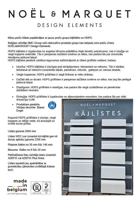 NMCgridlistes