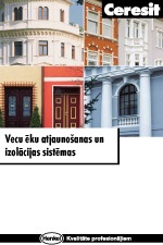 04 vecas ekas
