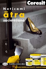 15 cx